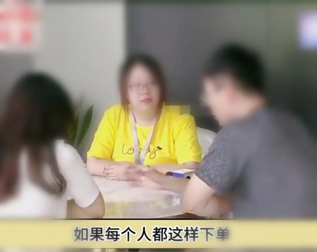 女子网购账号被封980年，怒找总部讨说法，结果惨遭打脸