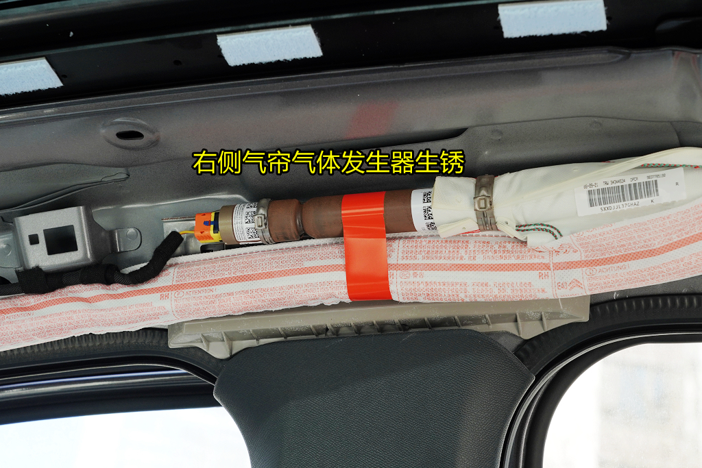 凡尔赛c5x全方位测评,凡尔赛c5拆解