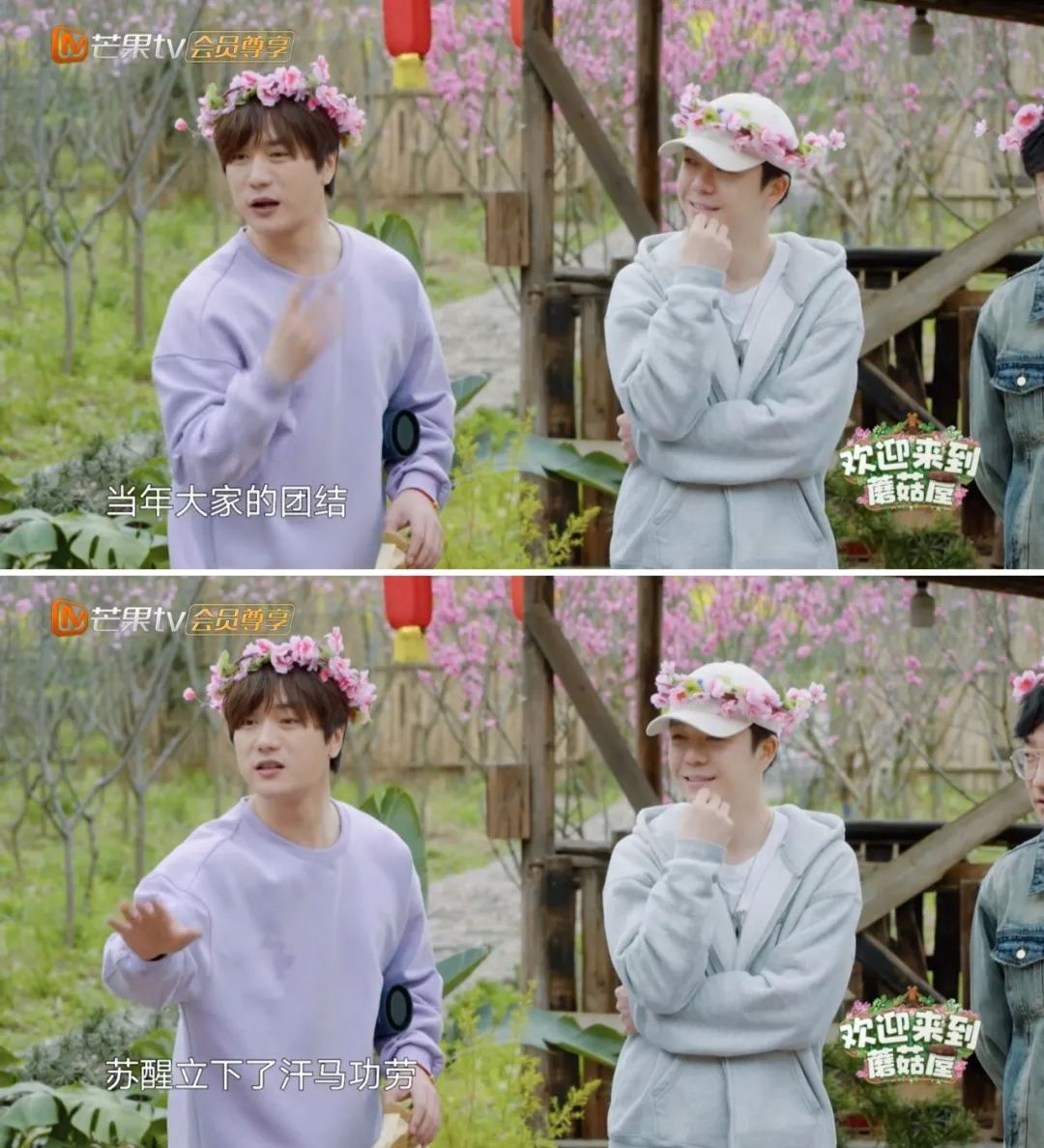 还记得当年的快男吗,快男是我们对青春的回忆