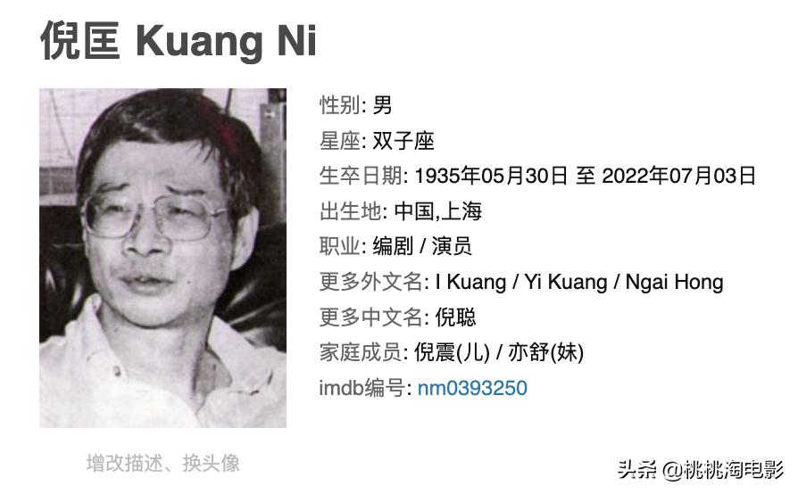 两部好电影，虽然，未必有好票房