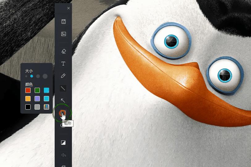 用ppt自带的录制功能怎样保存下来,ppt自带的录制功能详解