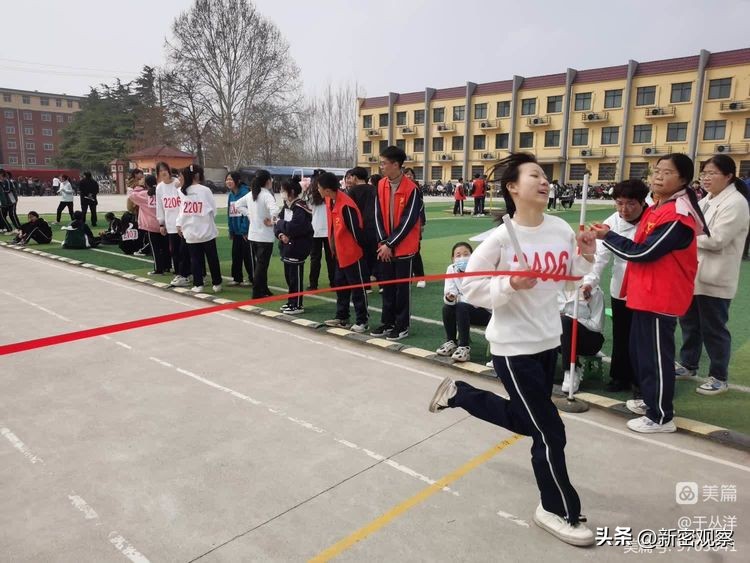 刘台庄镇初级中学运动会,刘寨镇初级中学红歌比赛