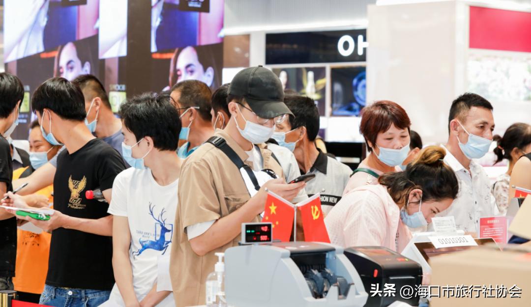 春节精致购好物海口各大免税店优惠来袭↓↓↓