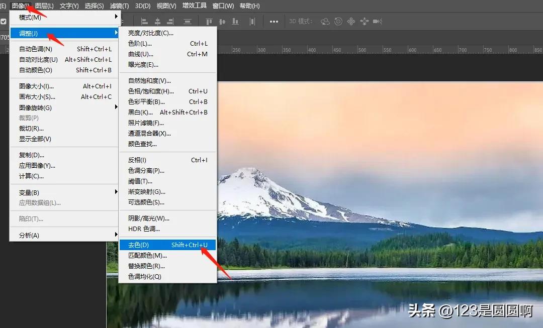 ps为什么将彩图变成黑白图,ps怎么将彩图变成黑白图