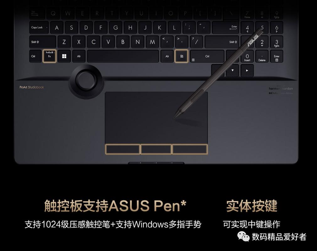 为创作而生,为创作而生的笔记本电脑