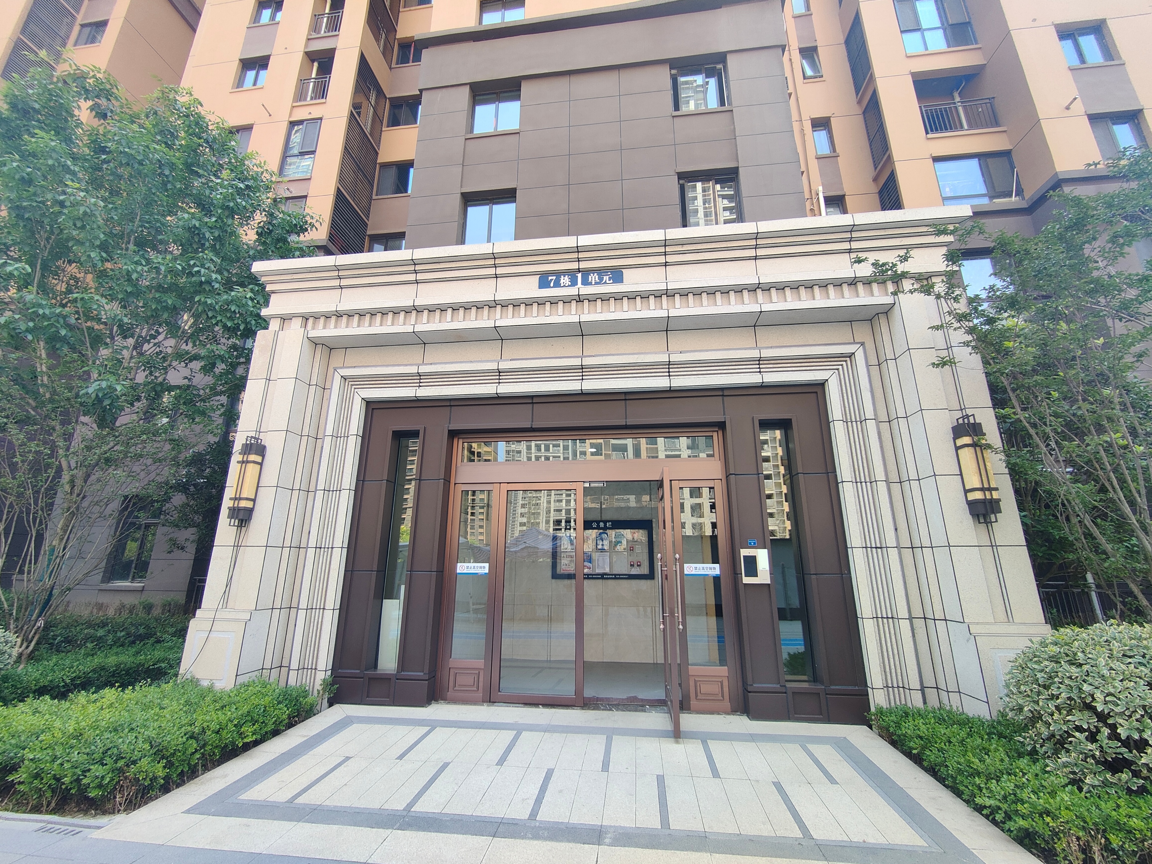 西安曲江三迪枫丹北门最新动态,曲江三迪枫丹最新视频