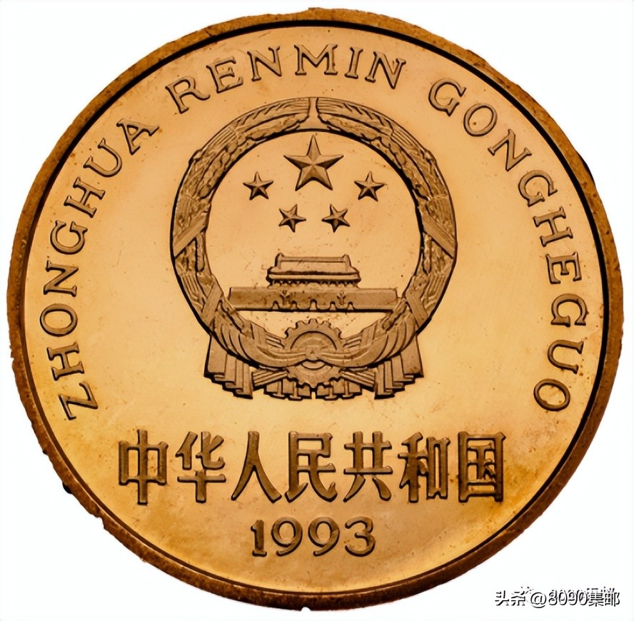 2024年普通纪念币发行公告,央行今年发行的纪念币是什么