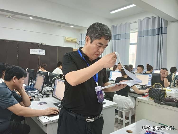 西安教师进修学校,西安教师进修学院