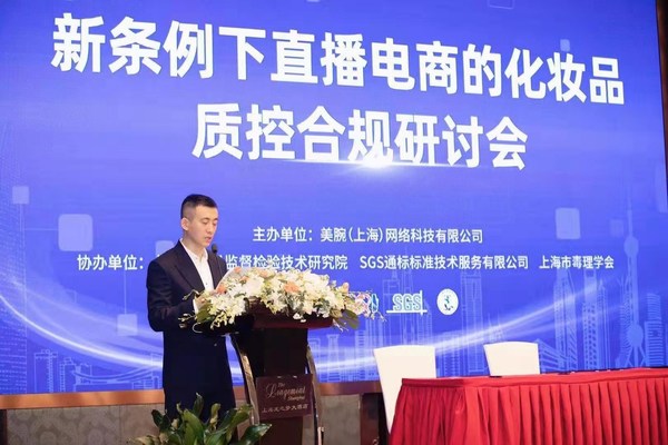 2018年双11李佳琦马云带货,2018双11马云李佳琦pk