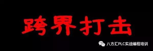 工业4.0与mes系统的关系,工业4.0之mes系统方案