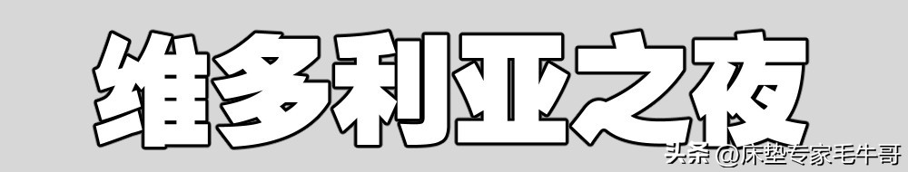 斯林百兰床垫怎么选,斯林百兰床垫的优缺点有哪些