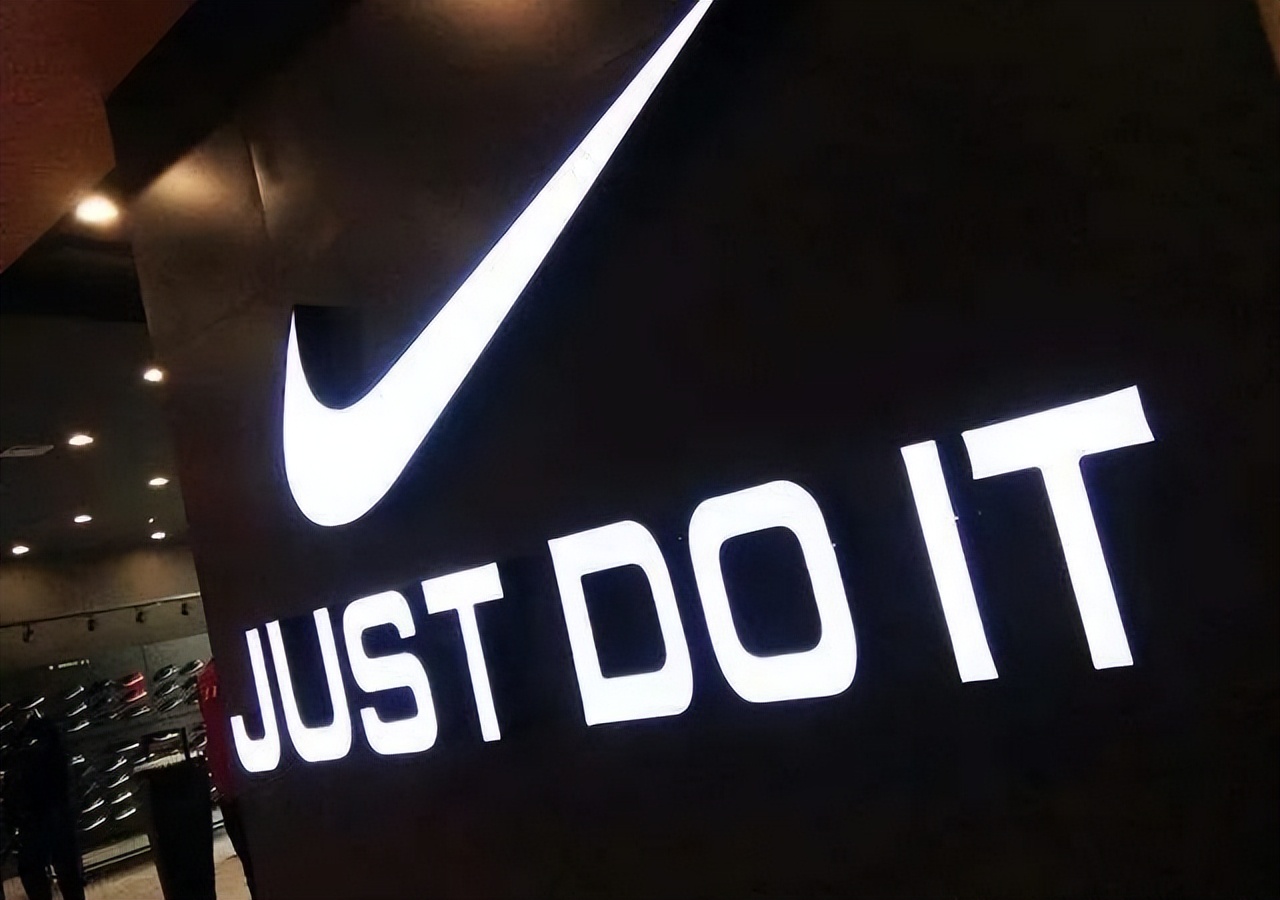 耐克掉牌,耐克平价倒闭款