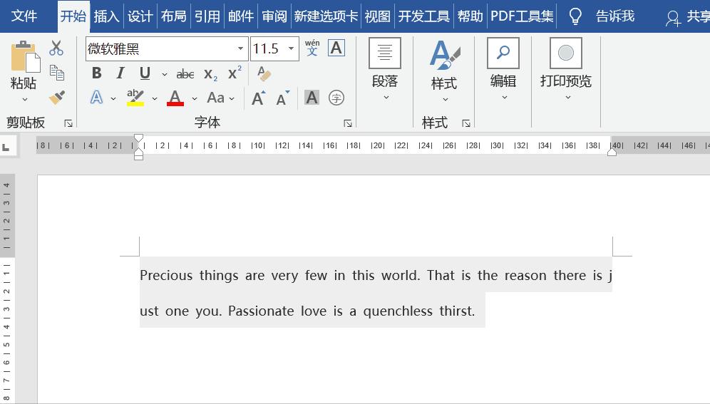 发给别人的文档目录有乱码,为什么文档发给别人会乱码