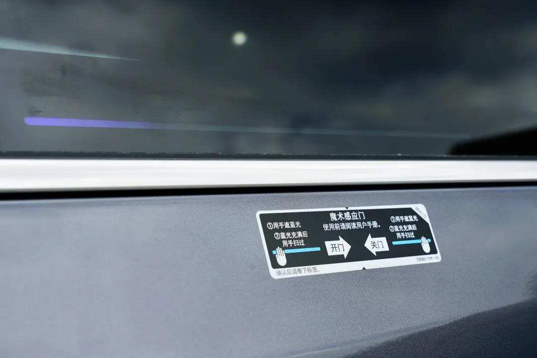 2022款奥德赛是否加价,试驾全新奥德赛