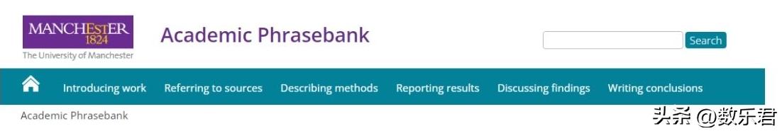 美赛需要用到的宝藏软件,美赛论文查重平台