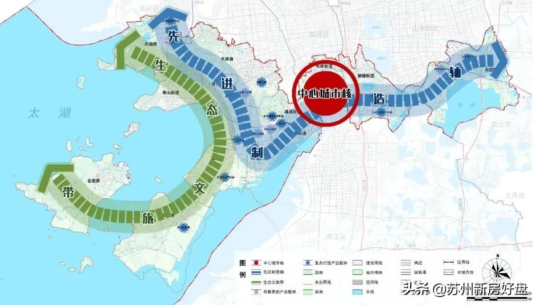 中建晴翠璟园┃吴中主城改善全横厅，带中央空调、地暖、新风系统