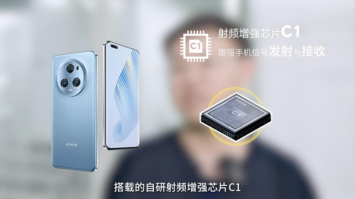 王者荣耀荣耀magic5,手机荣耀magic5卫星通信