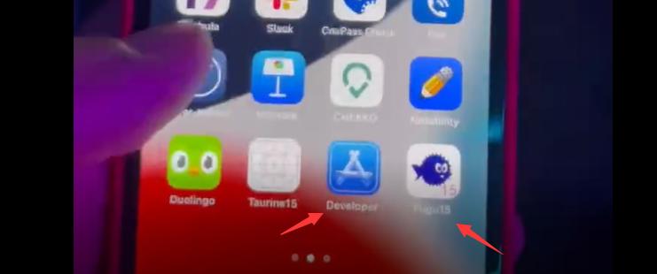 ios15.4.1越狱最新消息,ios15.1.1越狱最新消息