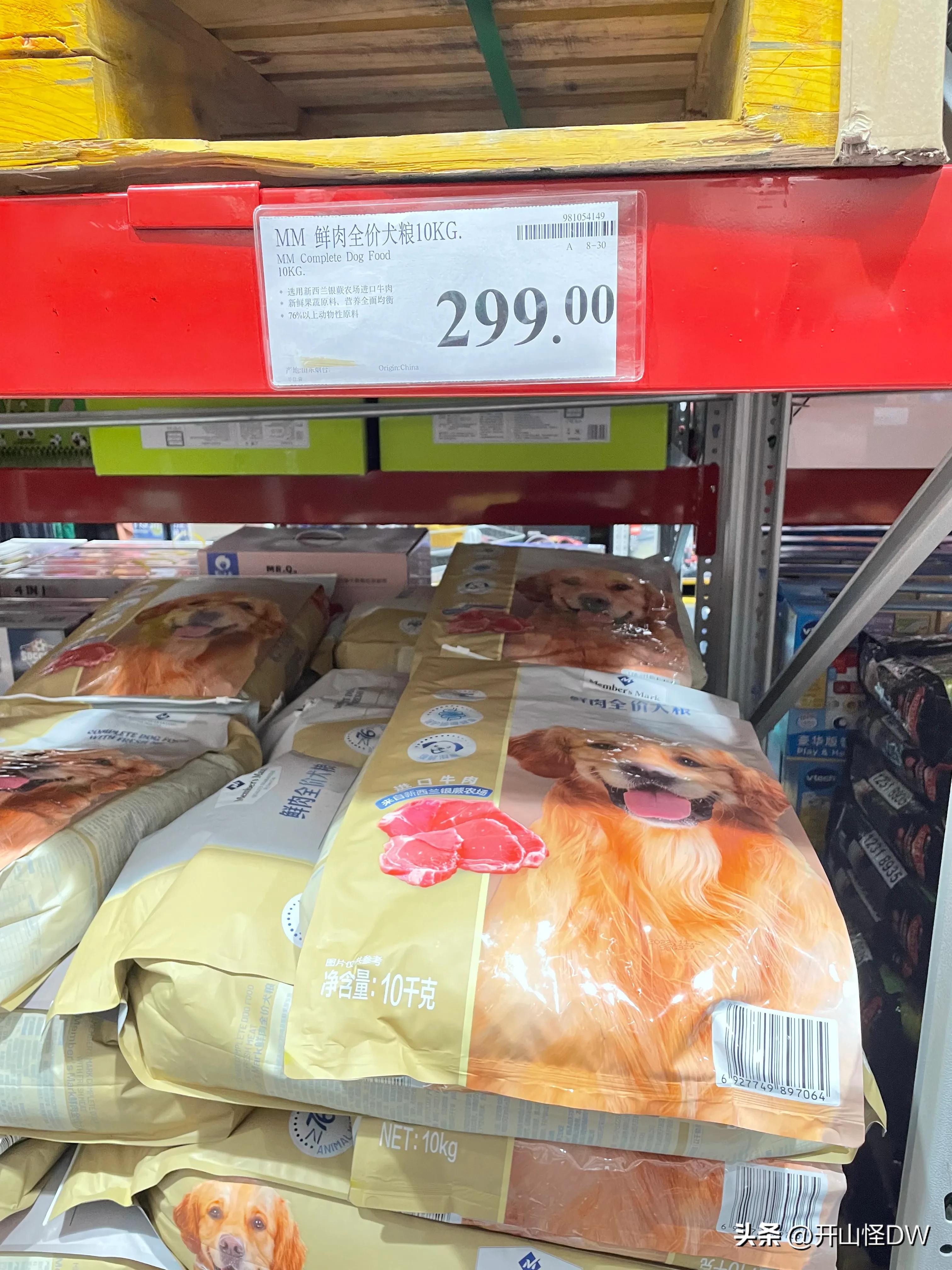 山姆一次性手套,山姆必买的10件东西