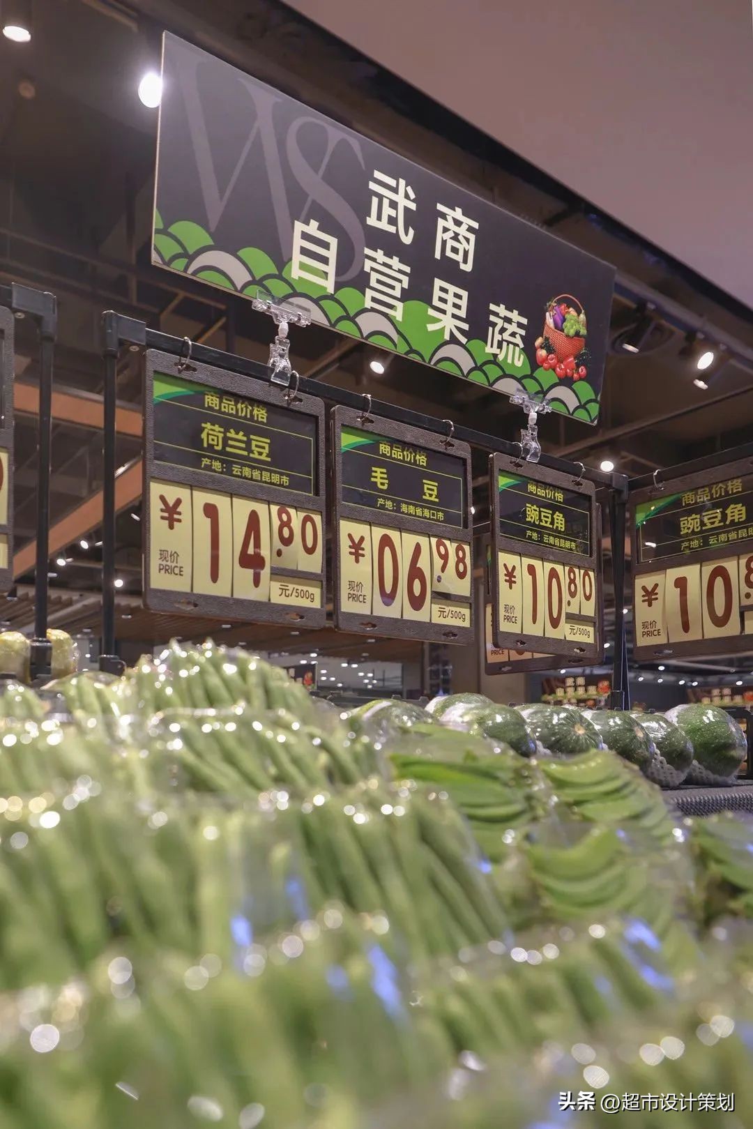 武商量贩沌口店在装修吗,武商超市沌口店经营什么