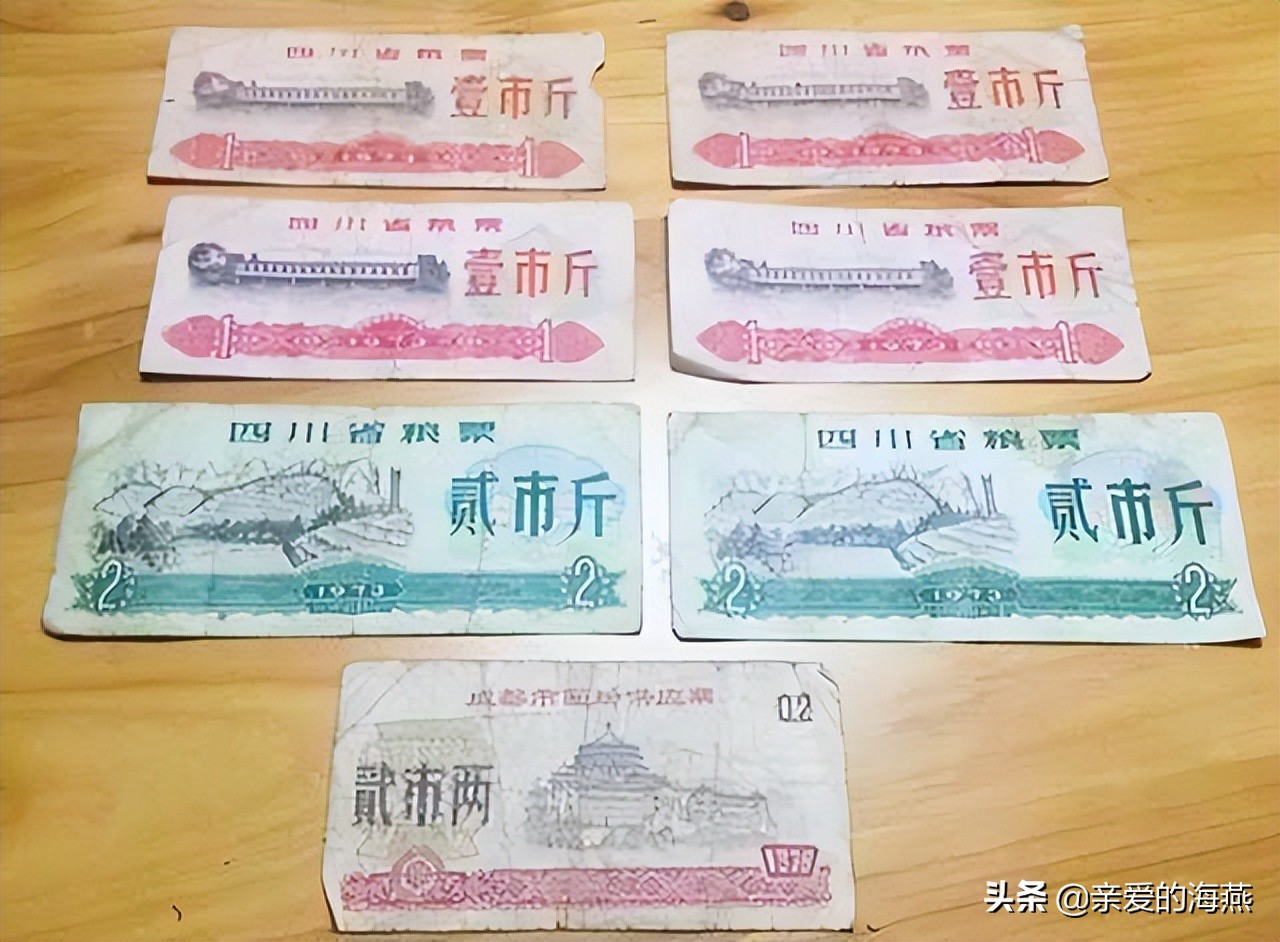 80年的生活用品,80年代的小时候的生活用品