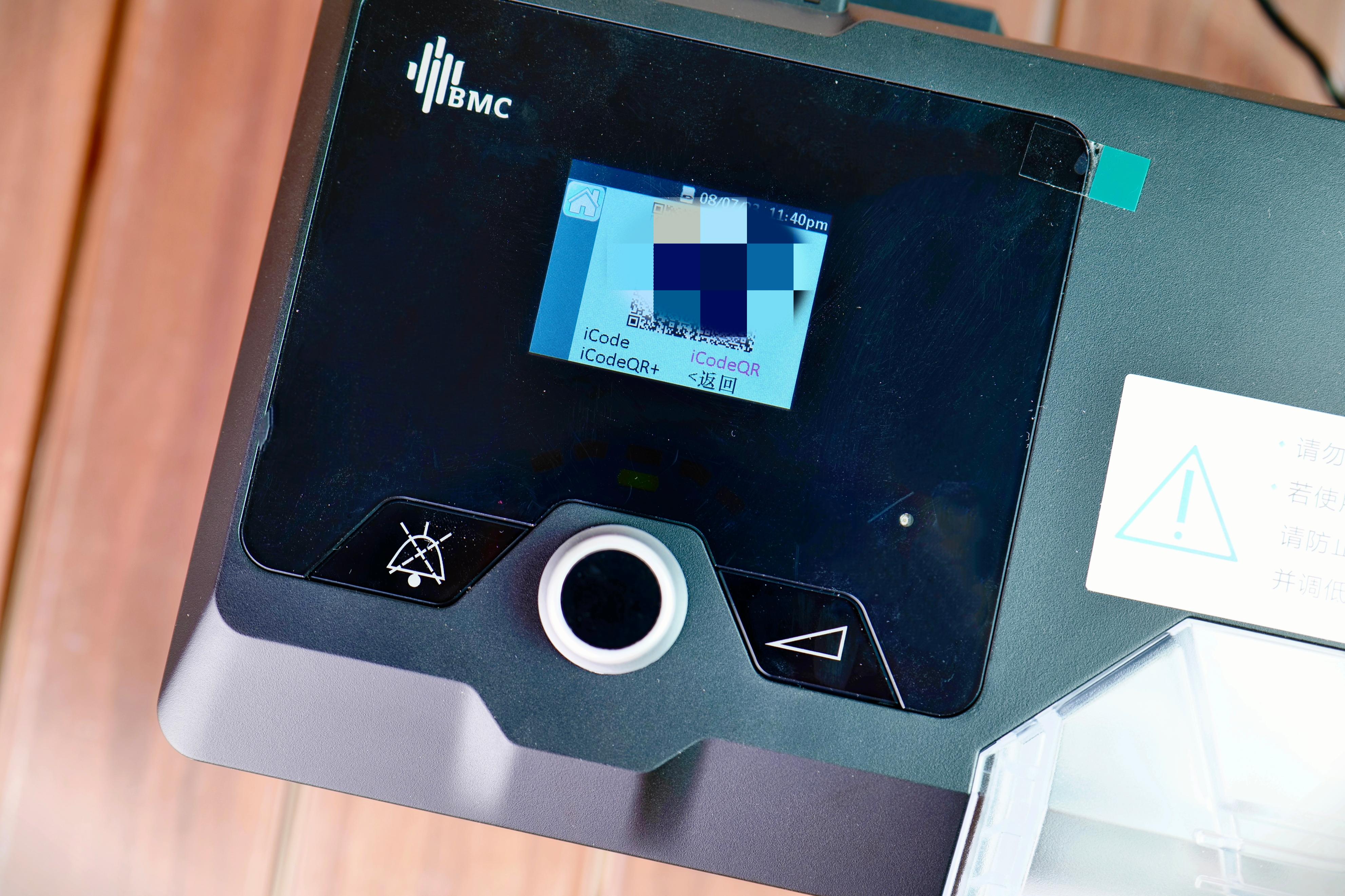 瑞迈特呼吸机对比乐普呼吸机,乐普r20和瑞迈特哪家好