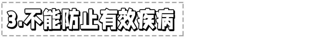 涂一下就可以？“液体避孕套”真的靠谱吗？
