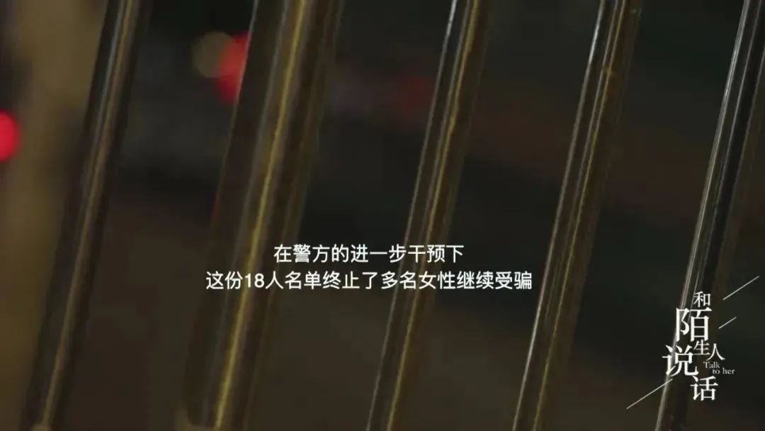 她的逆天黑料，比你想象中还多