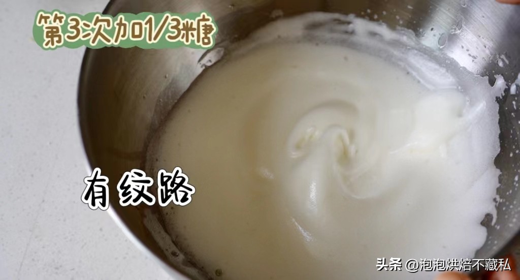 新手零失败8寸轻芝士乳酪蛋糕,新手零失败的电饭锅蛋糕
