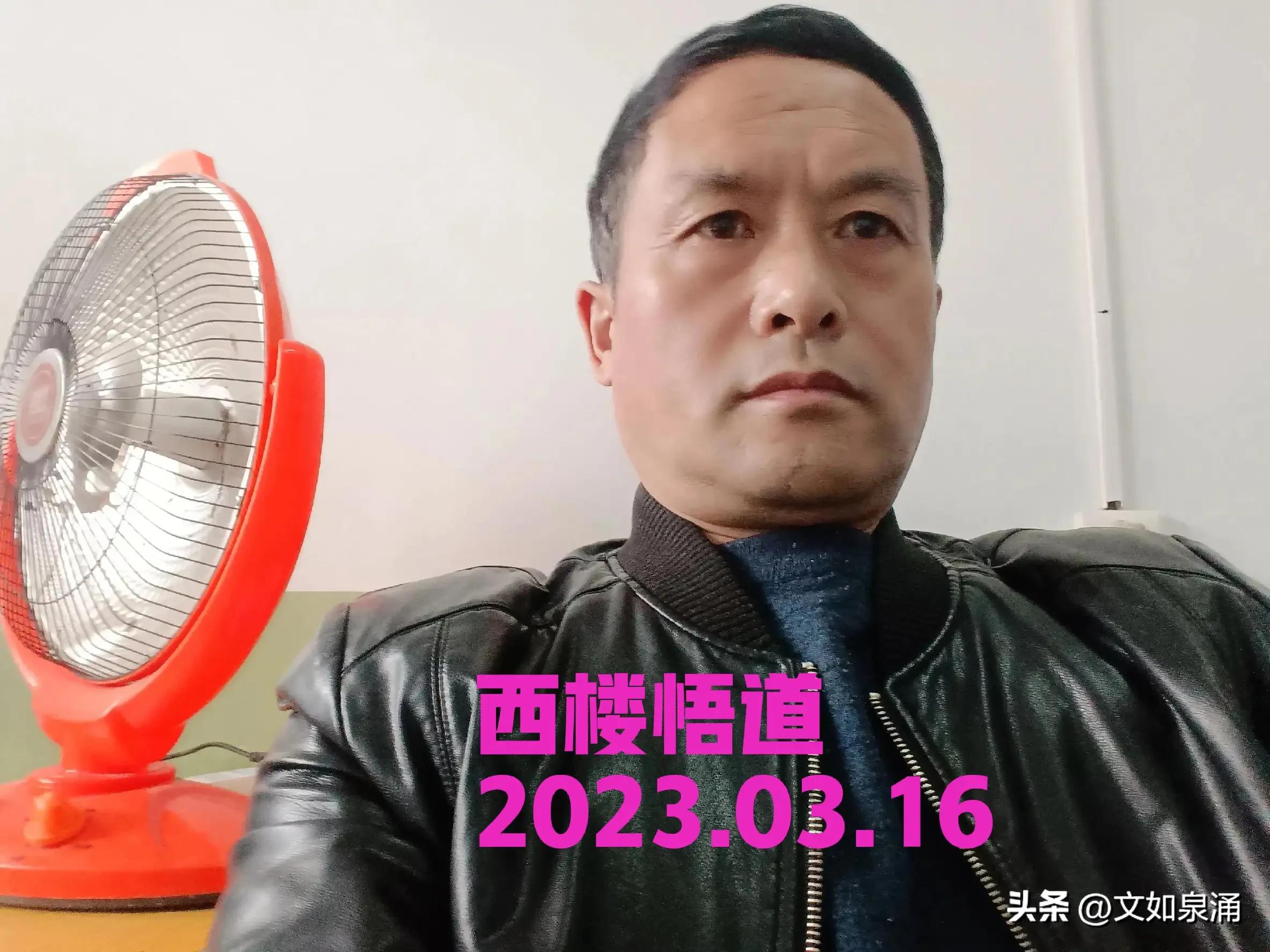 2020年3月17日——2023年3月16日：加入*今条头日**创作，三周年纪念