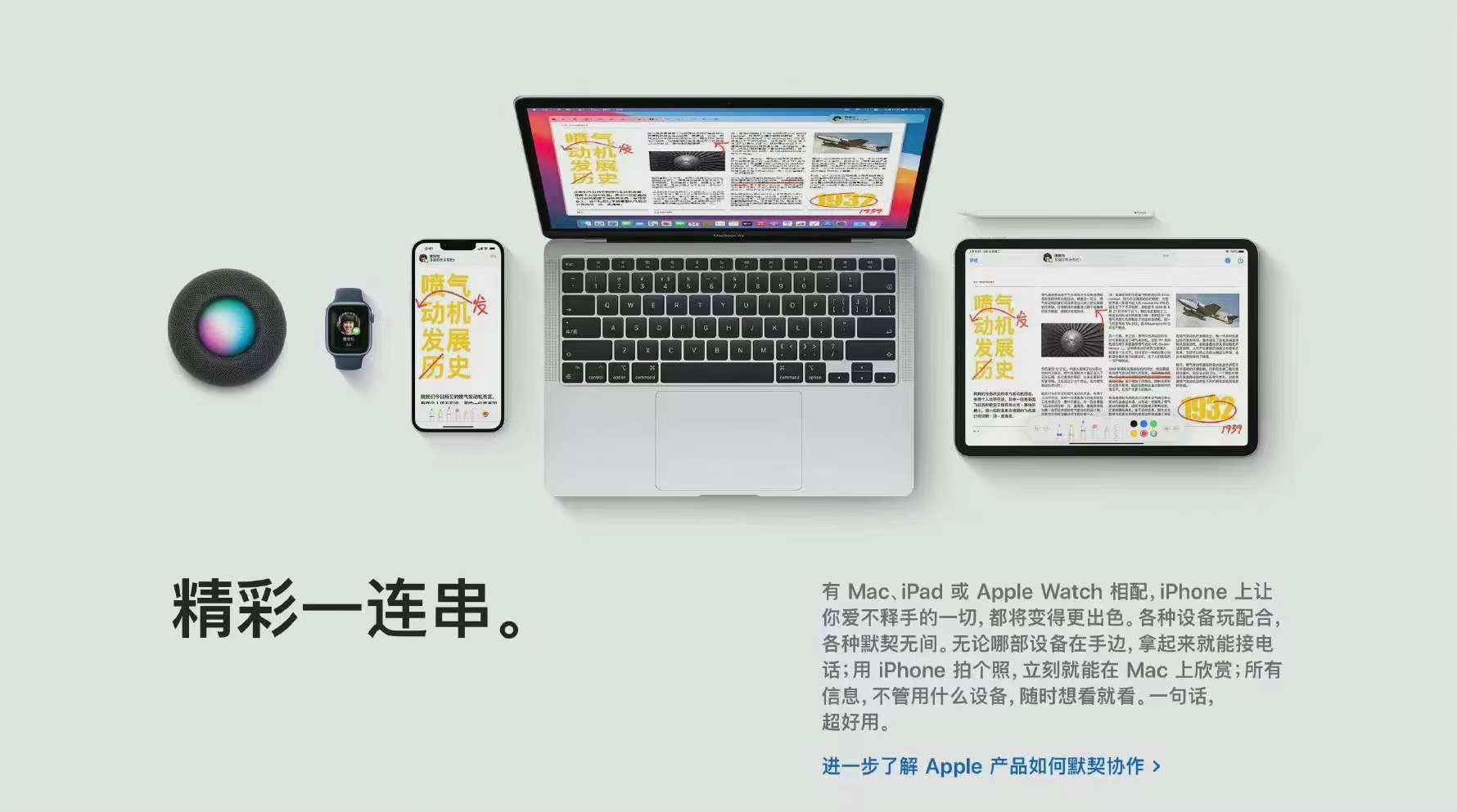 云服务手机存储,手机云服务占内存吗