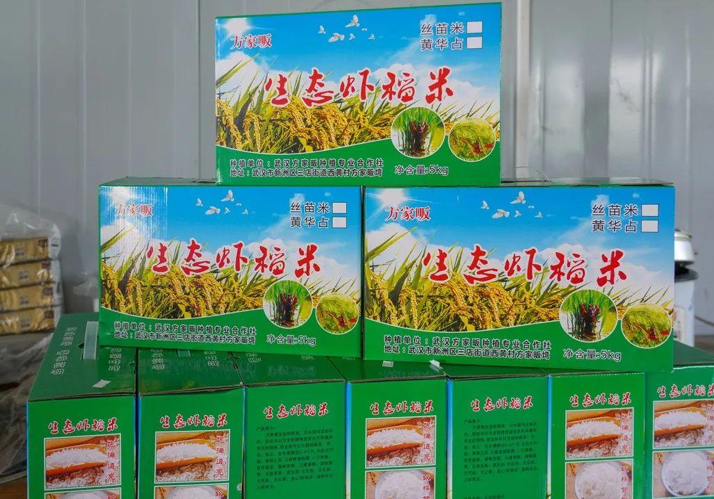 线上逛年货|不私藏了，这份龙丘珍味清单请签收！