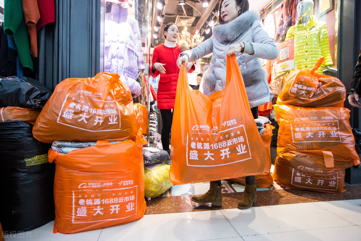 商家拿货新手入门技巧,商家进货技巧