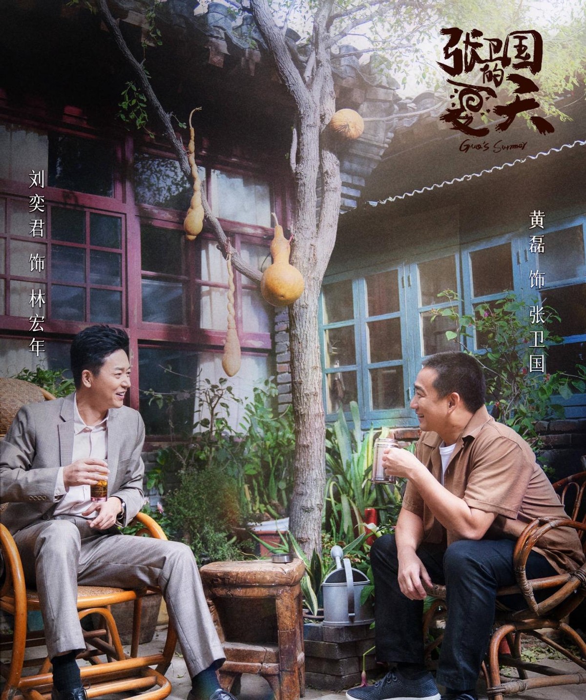 孙莉新剧妻子的选择第二集,孙莉新剧妻子的选择第3集