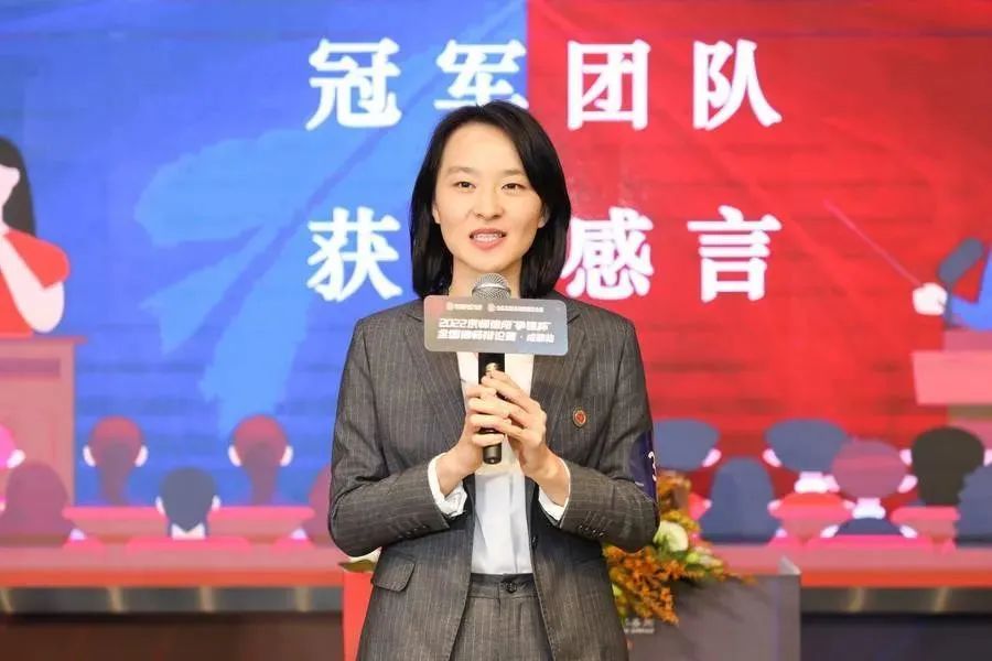 2023京师律所争锋杯律师辩论赛,京师律所深圳分所