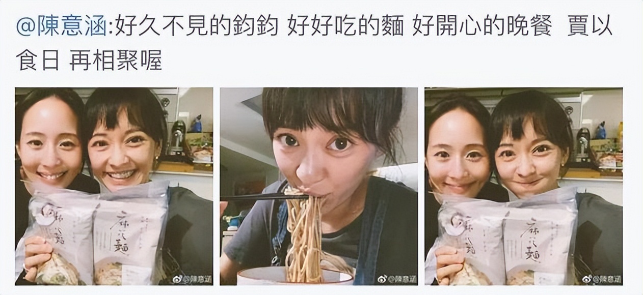 情史最乱的六位女星,盘点五位情史混乱的女星