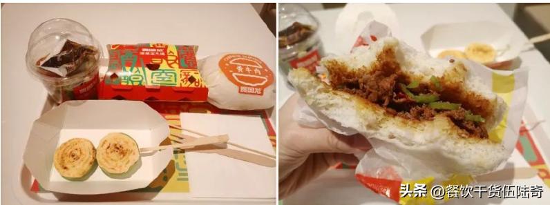 开一家肉夹馍小店流程,肉夹馍开店经营模式