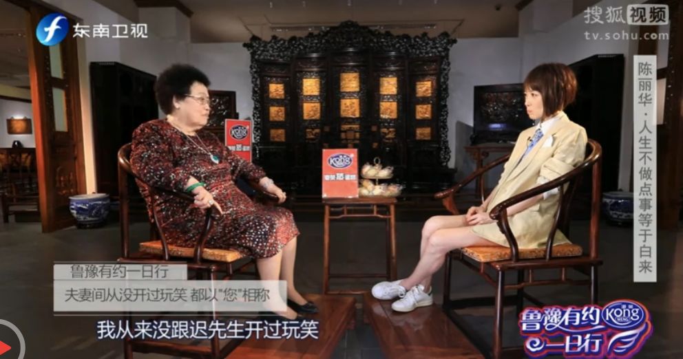 5000万的豪华婚礼有哪些细节,5000万婚礼