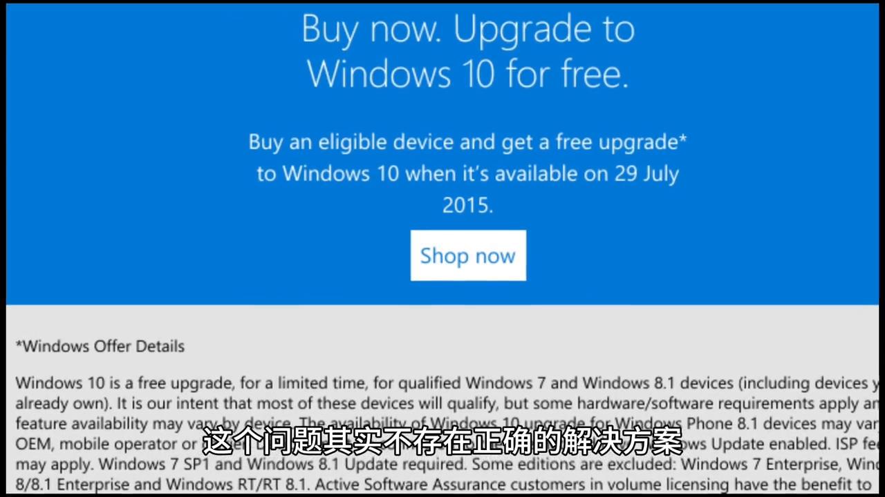 鍥氬緬鍥板璋滈,鍥氬緬鍥板鎺ㄧ悊娓告垙