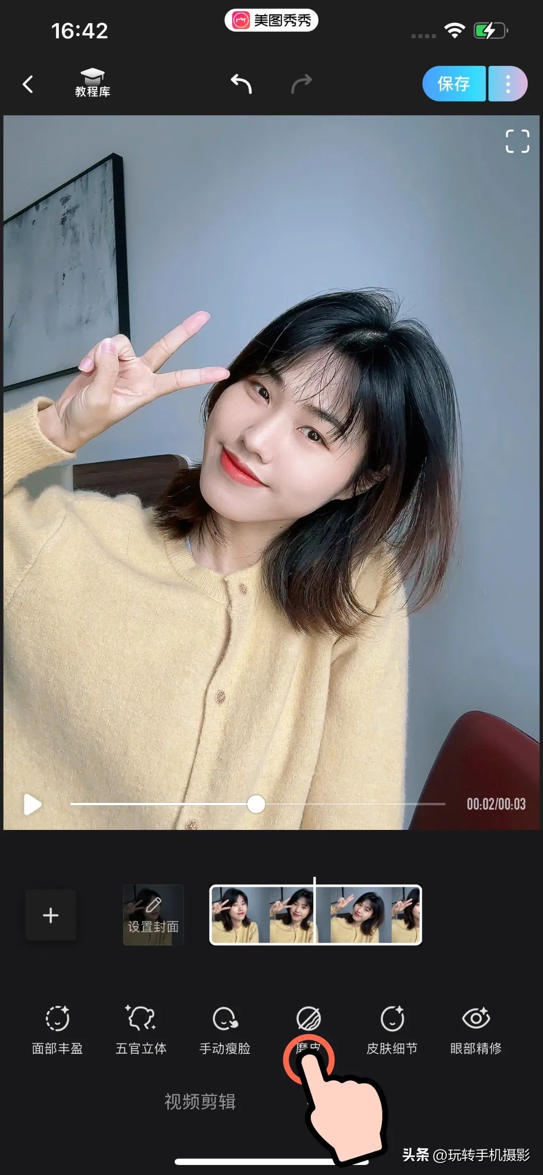 iphone视频实况照片,iphone美景动图视频