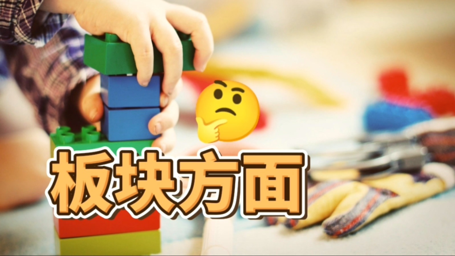 a股短期波动或加大,a股全线下跌医药股持续活跃