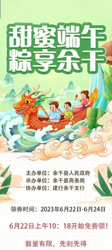 涓婇ザ鏂囨梾绔崍,涓婇ザ鏂囨梾鍛ㄦ姤