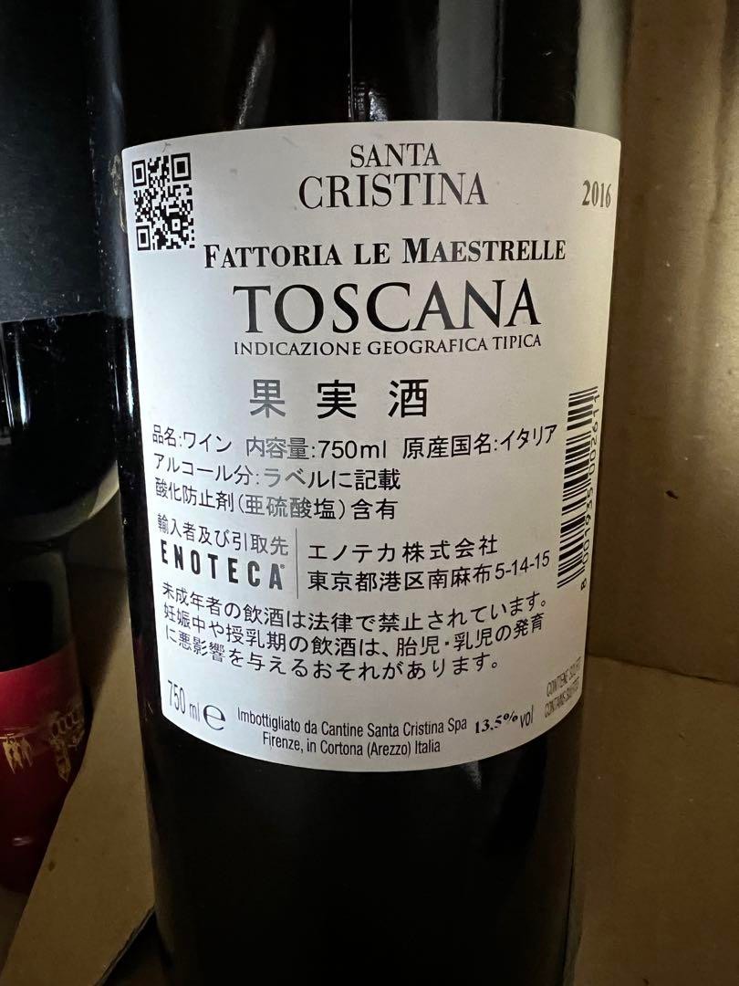 中国对日政策变化,中国式招商模式