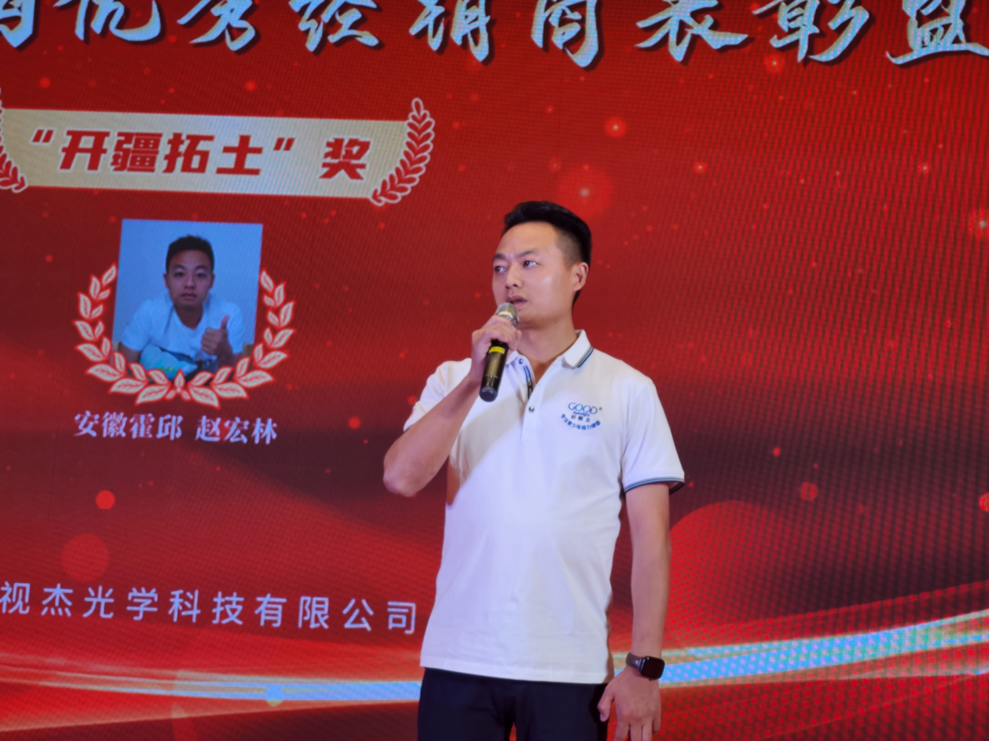 传奇16周年完整版,传奇2016年