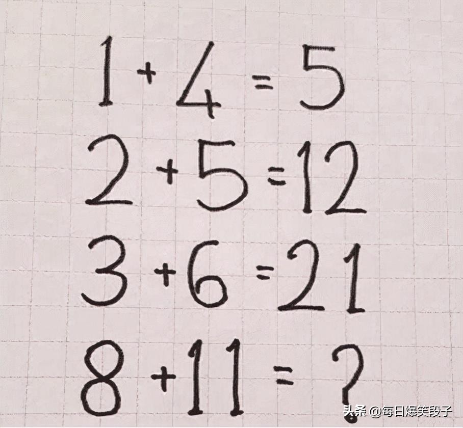 听我说谢谢你搞笑段子,谢谢你来了爆笑段子