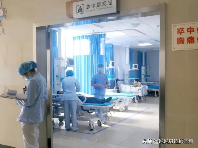 孤寡老人生病住院无人照顾怎么办,五保户生病没人照顾怎么办