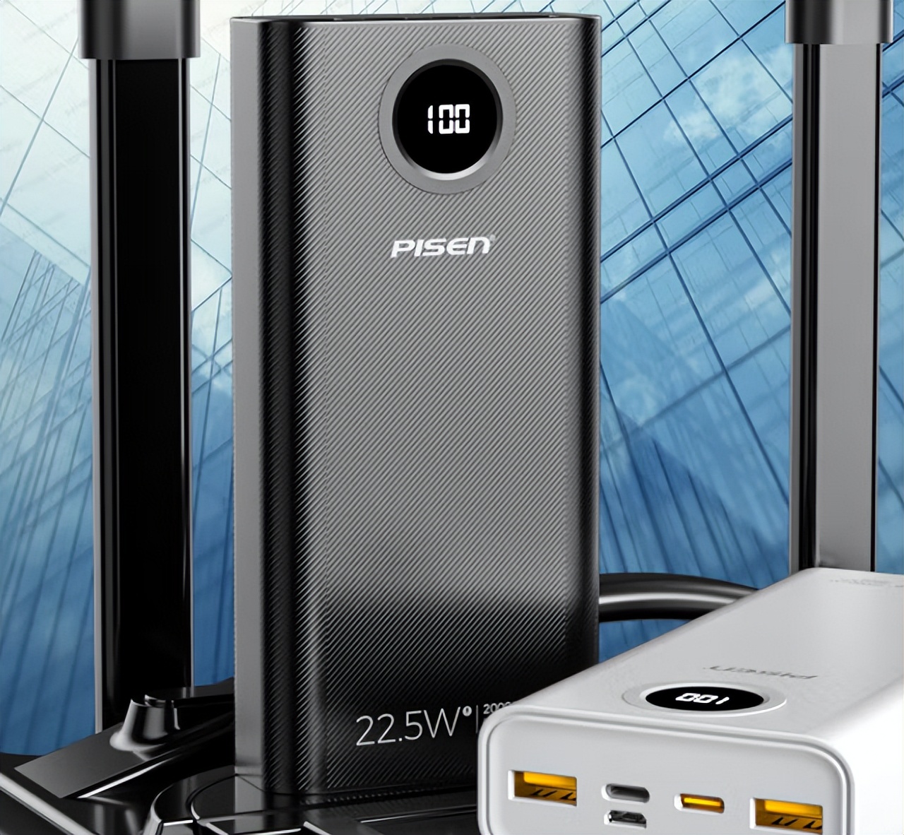 充电宝的选购指南及充电技巧,倍思充电宝20000毫安和品胜充电宝