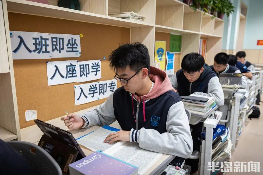 刚刚，青岛5万多勇士霸气走进战场！少年，此去何求？夺盛名、拔头筹、争魁首、独占鳌头！