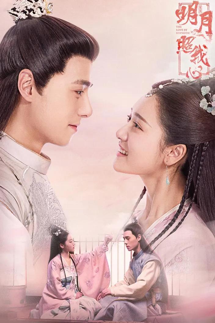 最新21个先婚后爱超甜的电视剧,5部先婚后爱甜宠电视剧