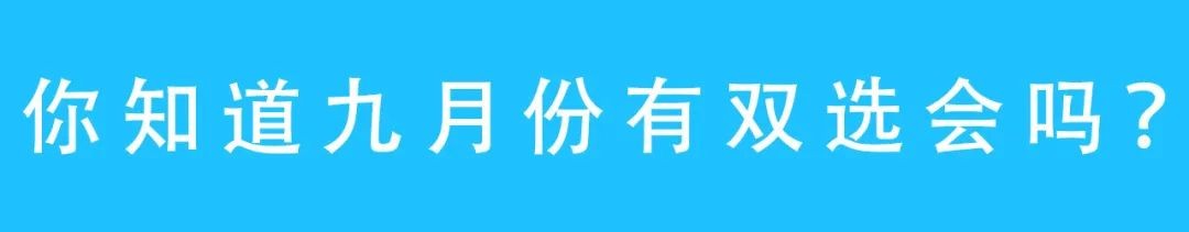 外贸知识分享71天,掌握这11点外贸知识你就进阶了